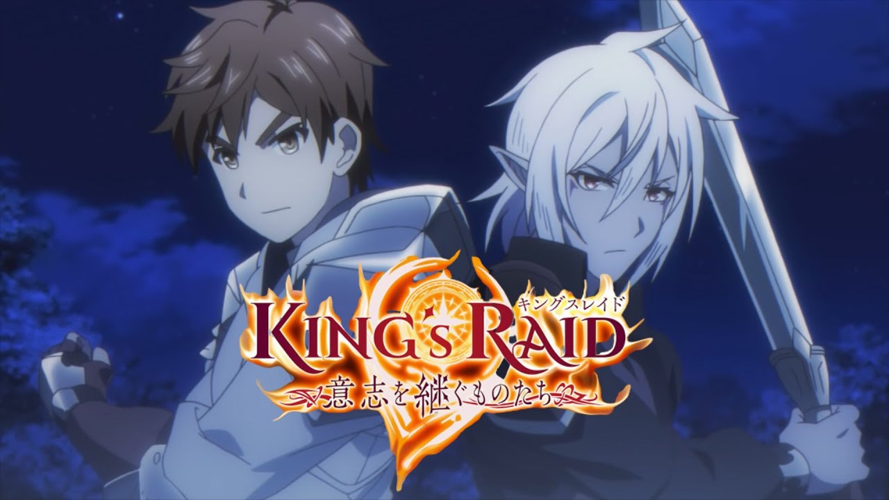 King’s Raid: Ishi wo Tsugumono-tachi