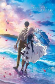 Violet Evergarden: Hồi Ức Không Quên