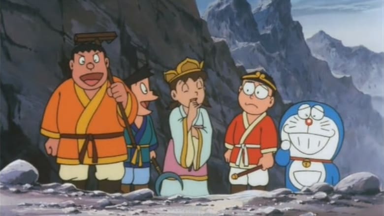 Doraemon: Nobita Tây Du Ký