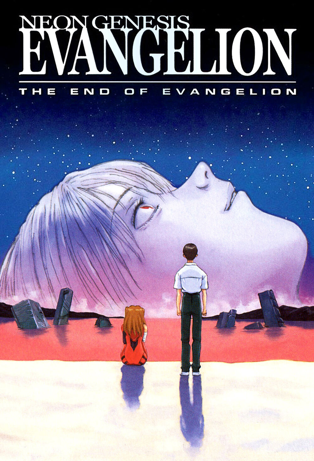 Tân Thế Kỷ Evangelion