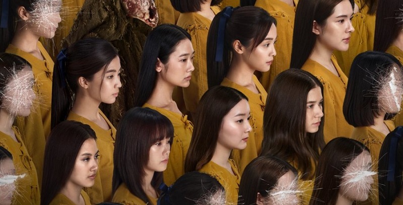 Anne - Cô Gái Muôn Mặt - Faces of Anne (2022)